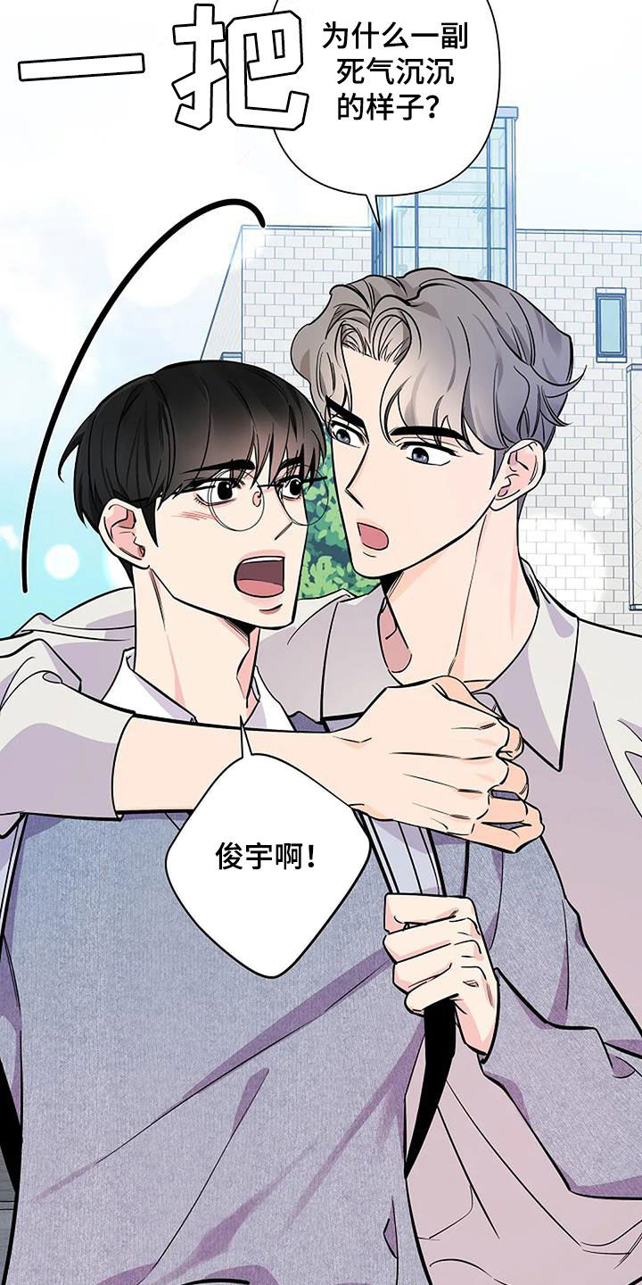 第106话3
