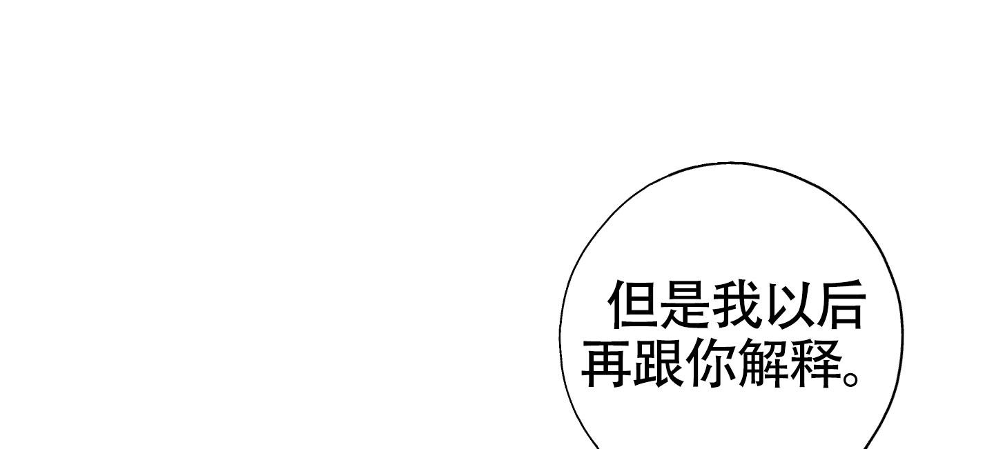 第15话17