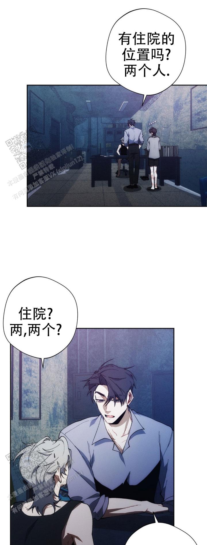 第28话0