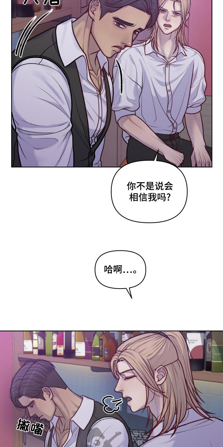 第15话9