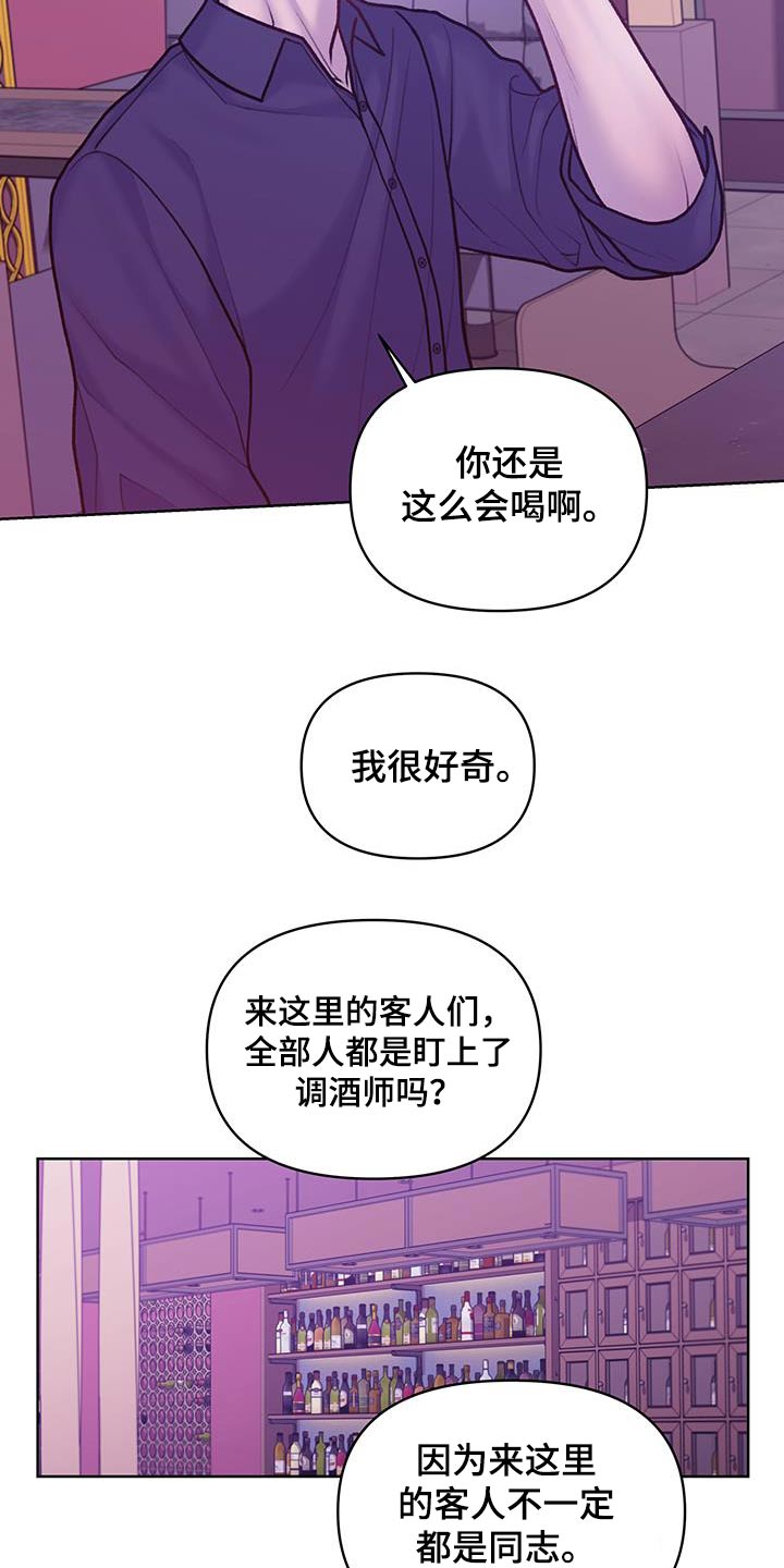 第42话8