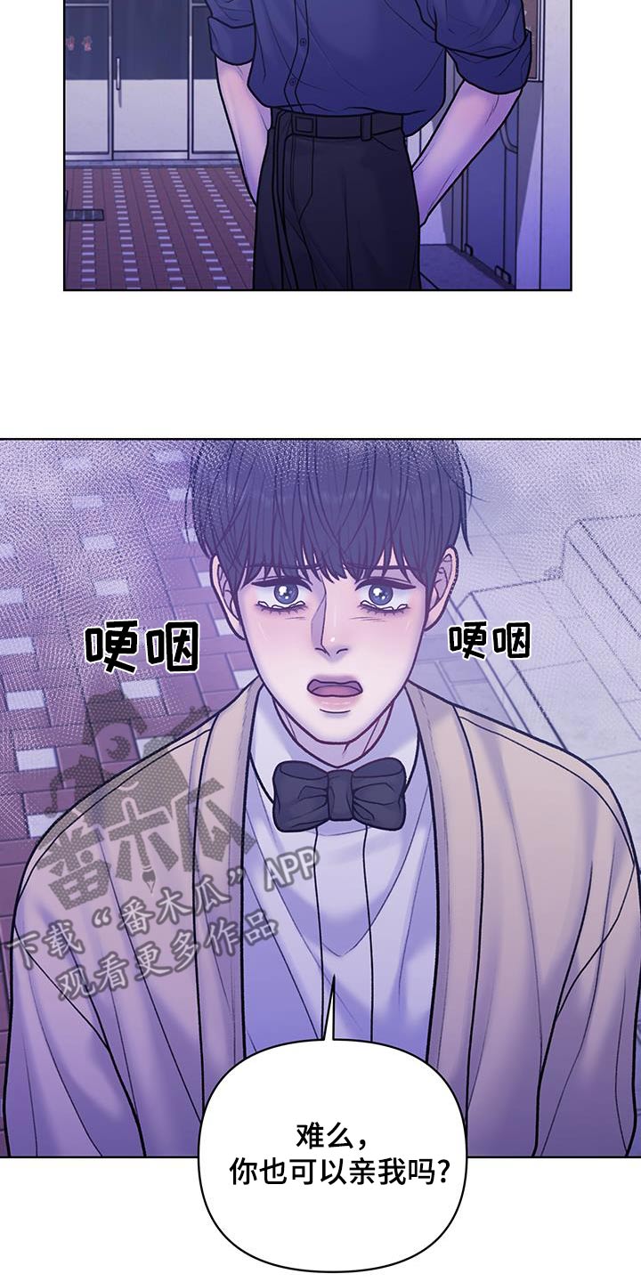 第42话20
