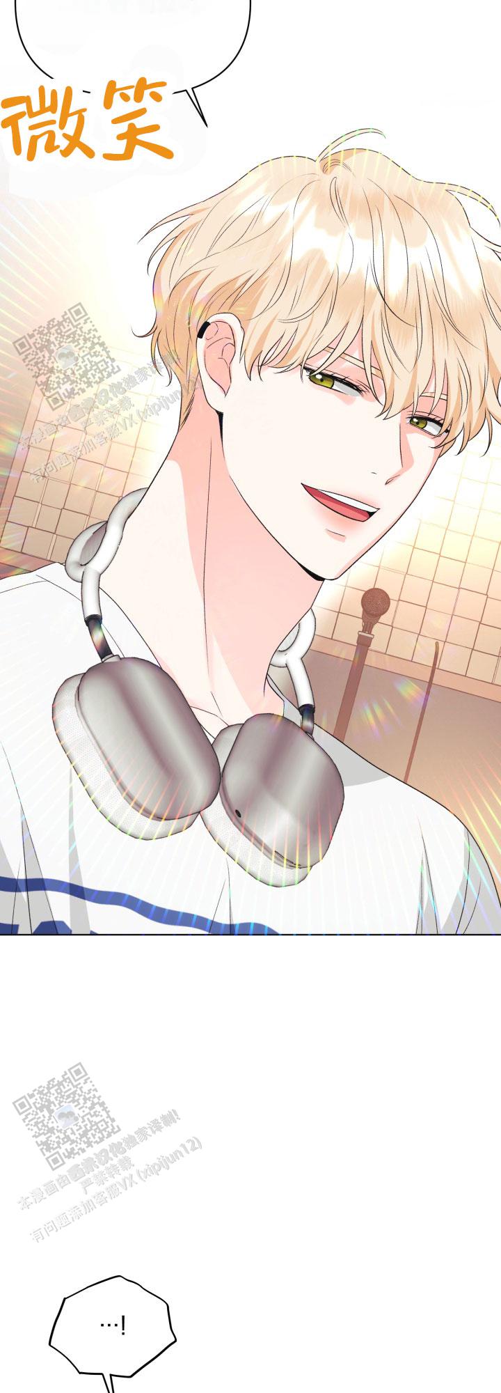 第10话13