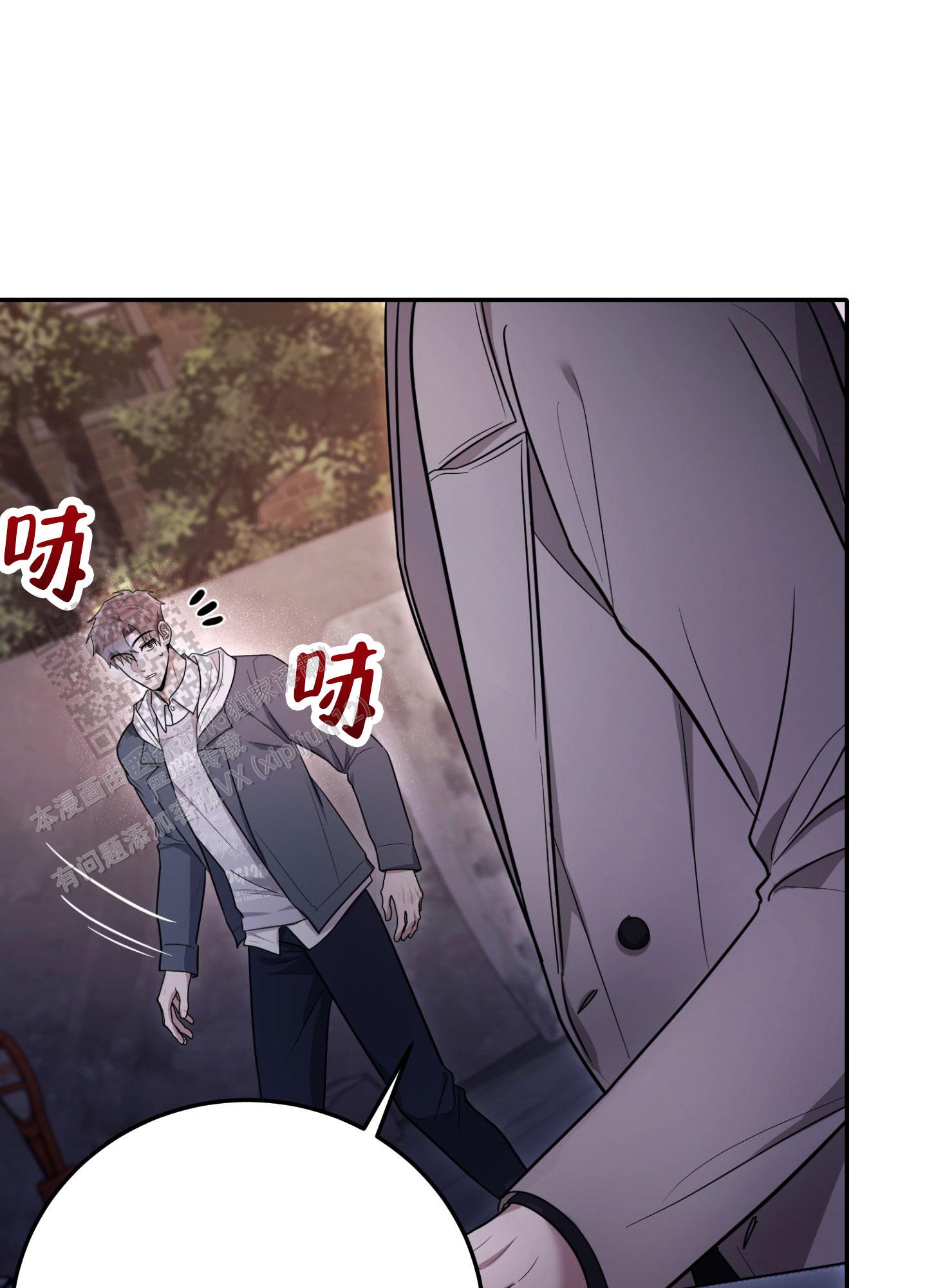 第7话6