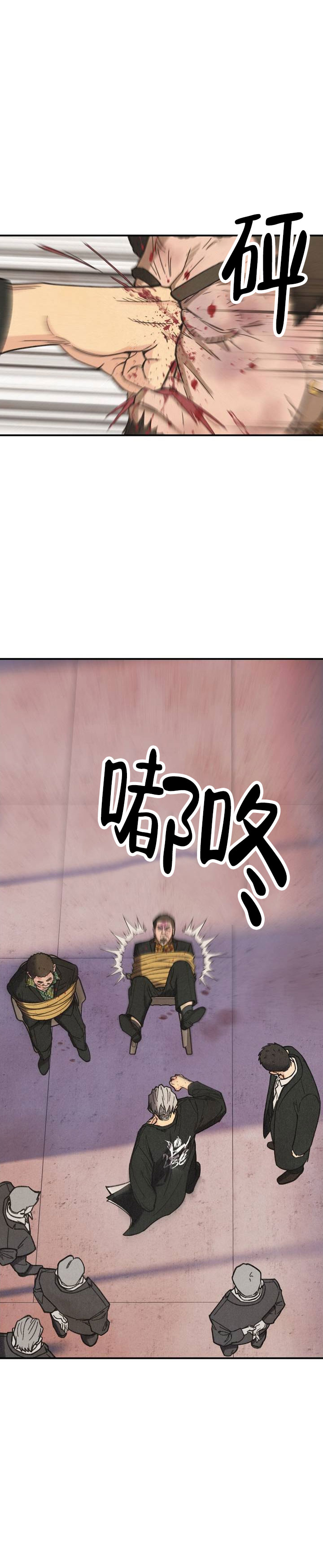 第1话1