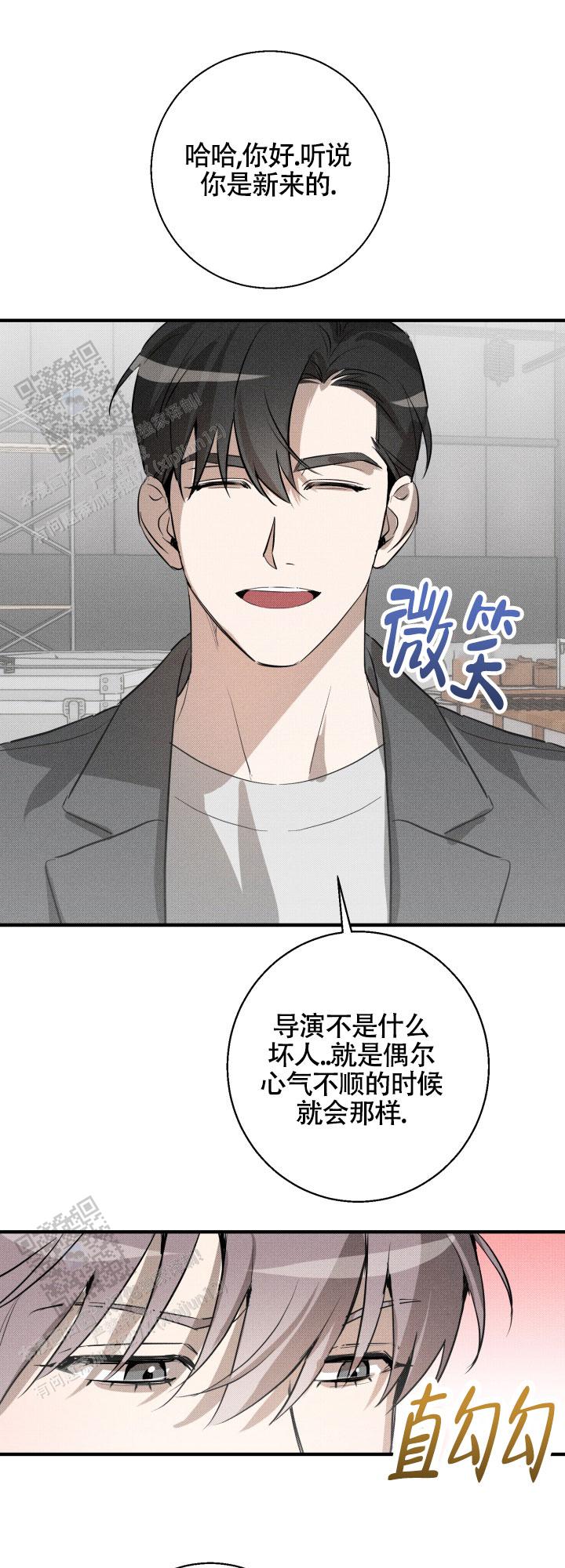 第11话9