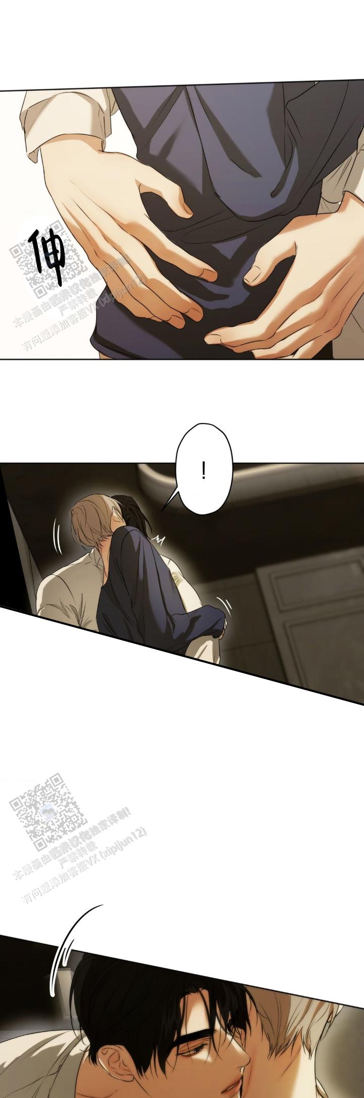 第46话9