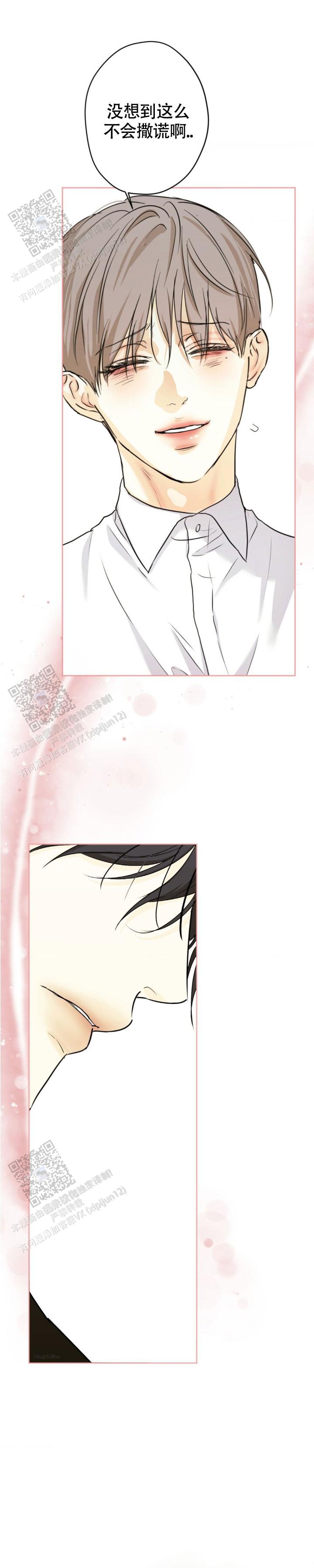 第57话0