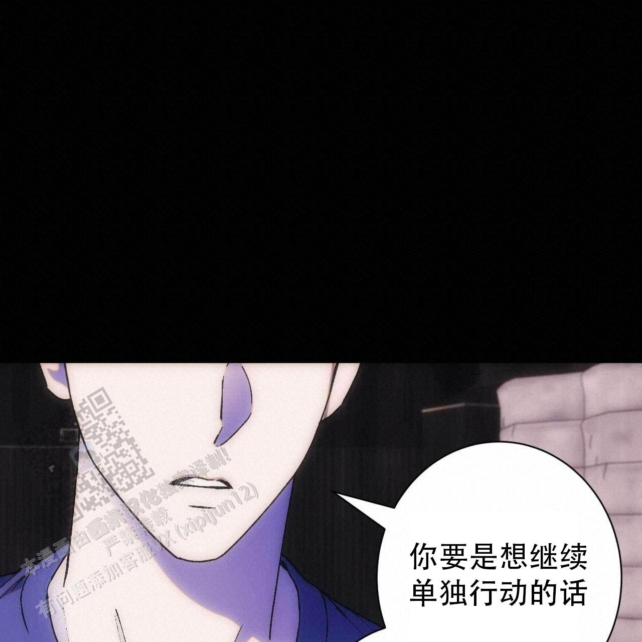 第13话18