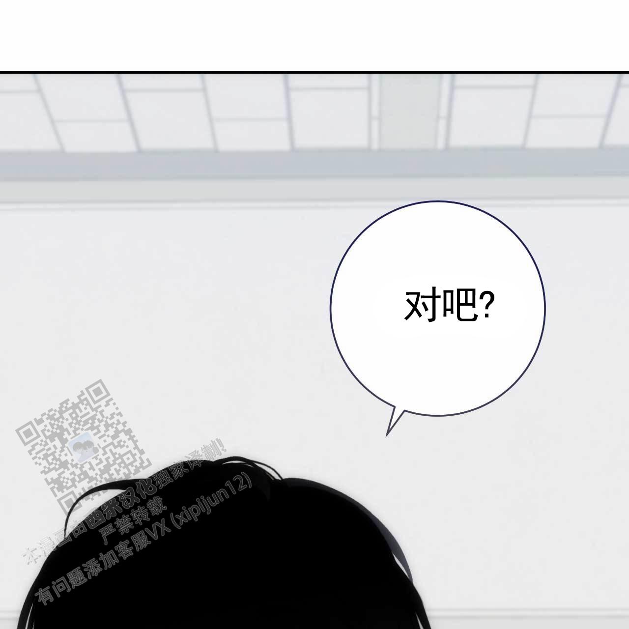 第36话55