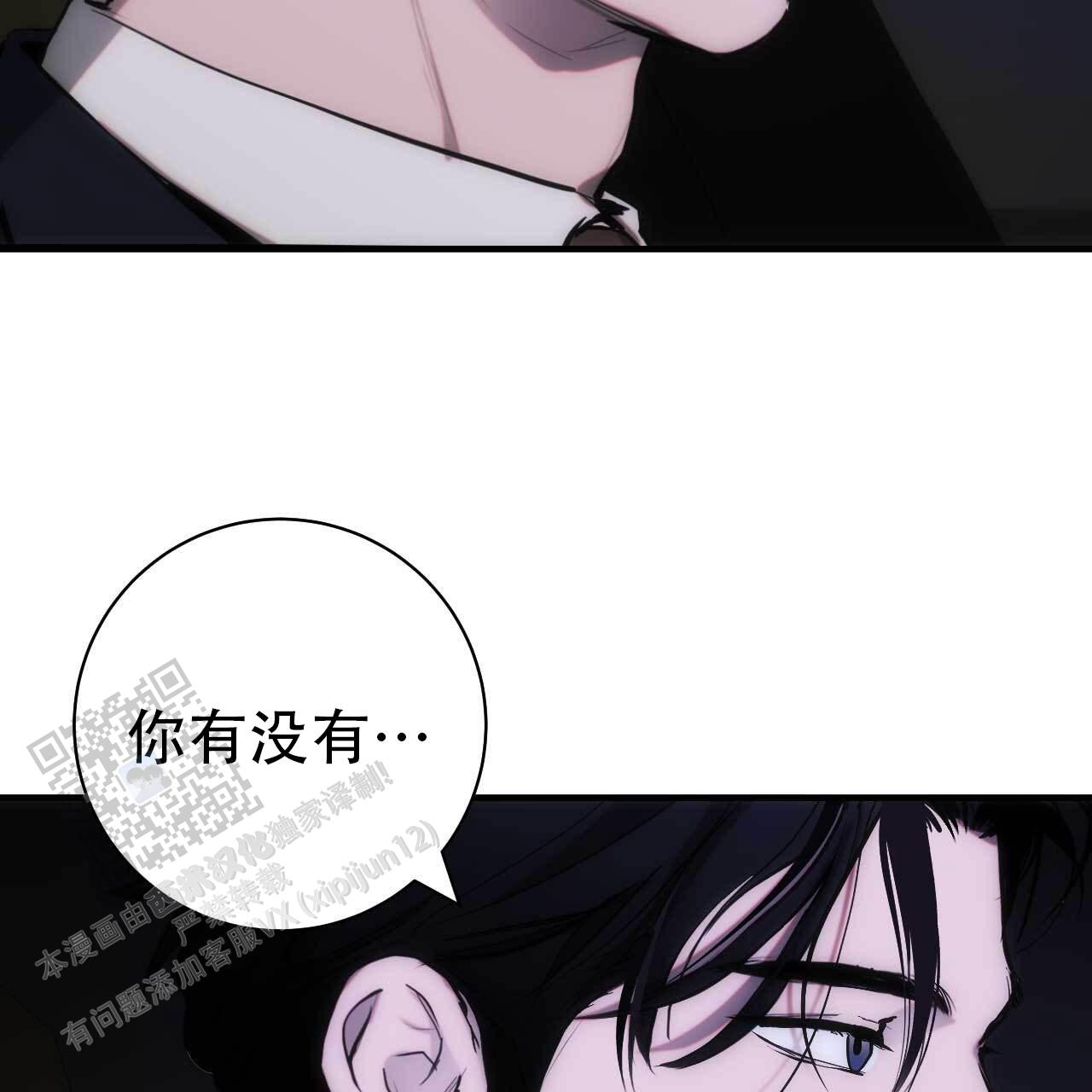 第32话18