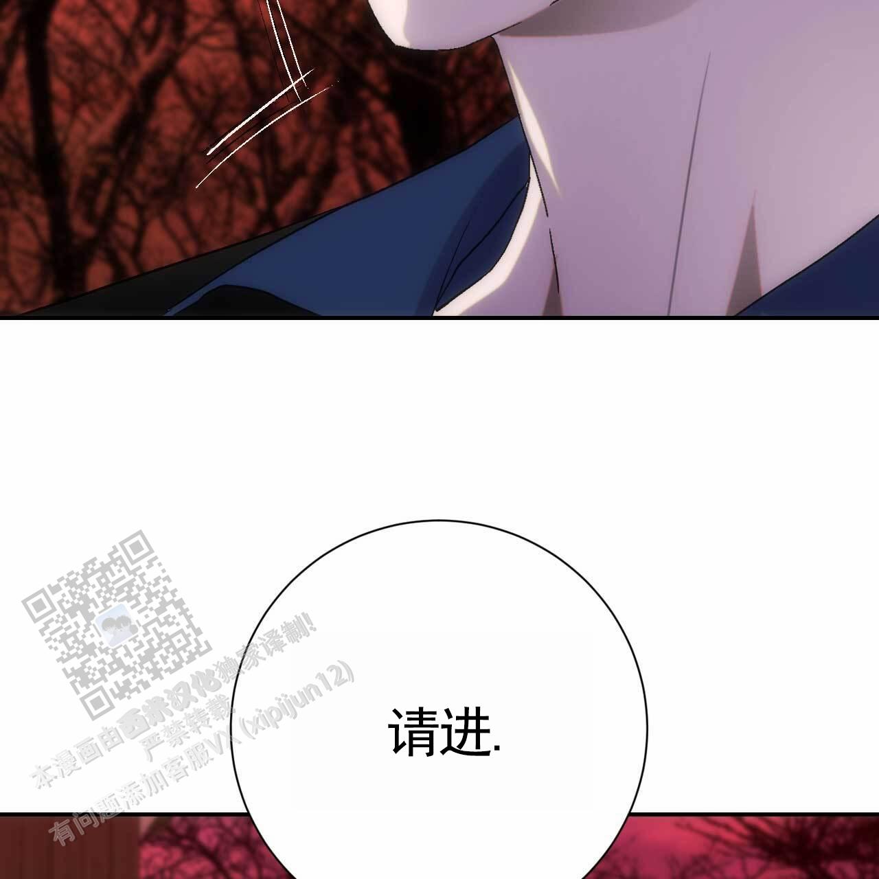 第48话31