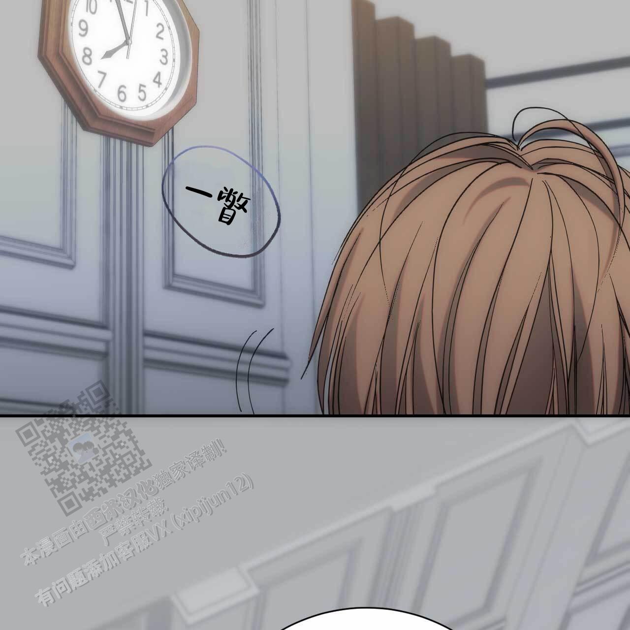 第48话38