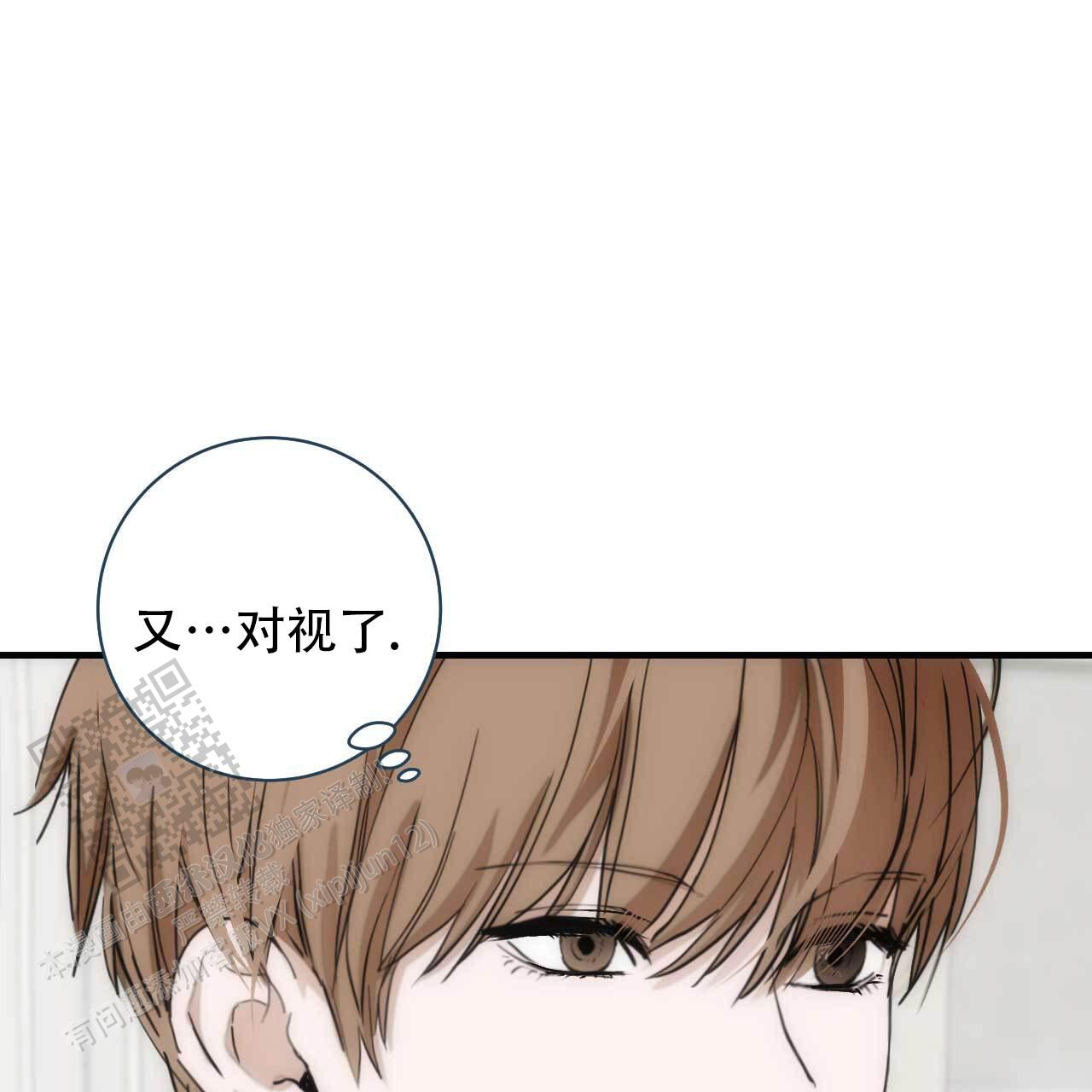 第29话42