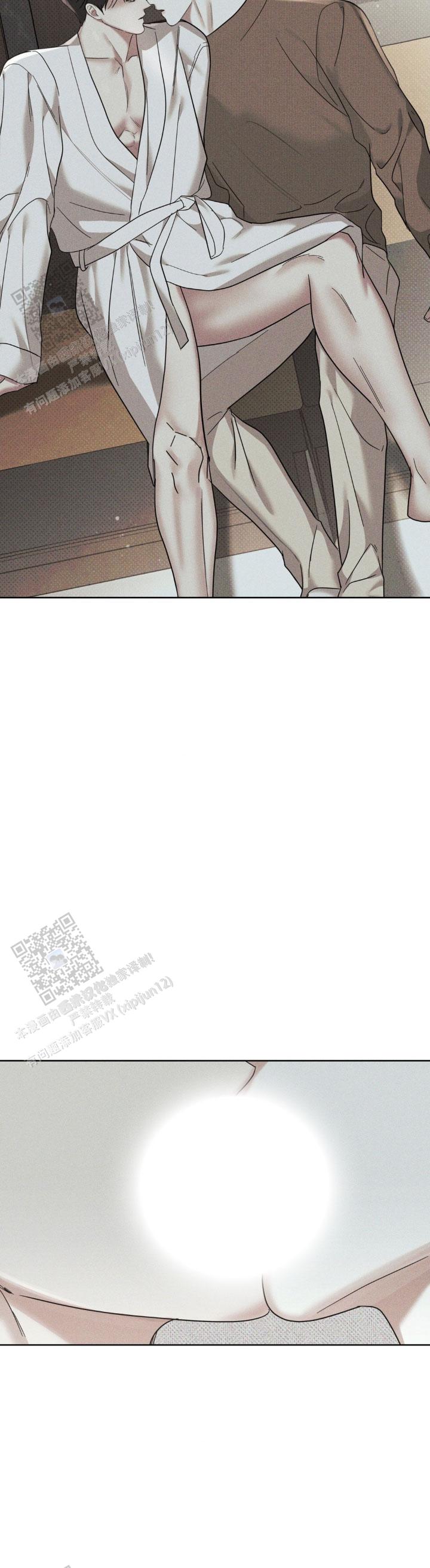 第31话10