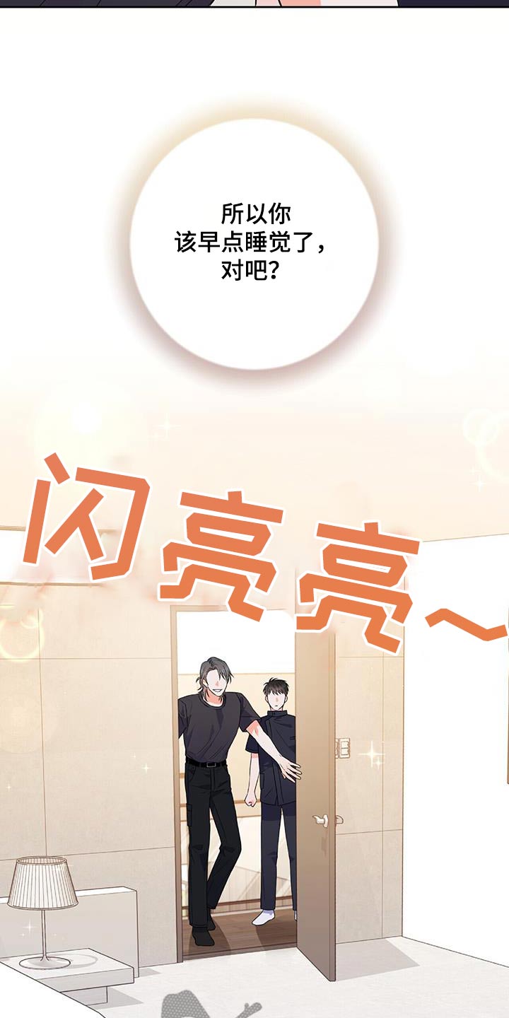 第17话19
