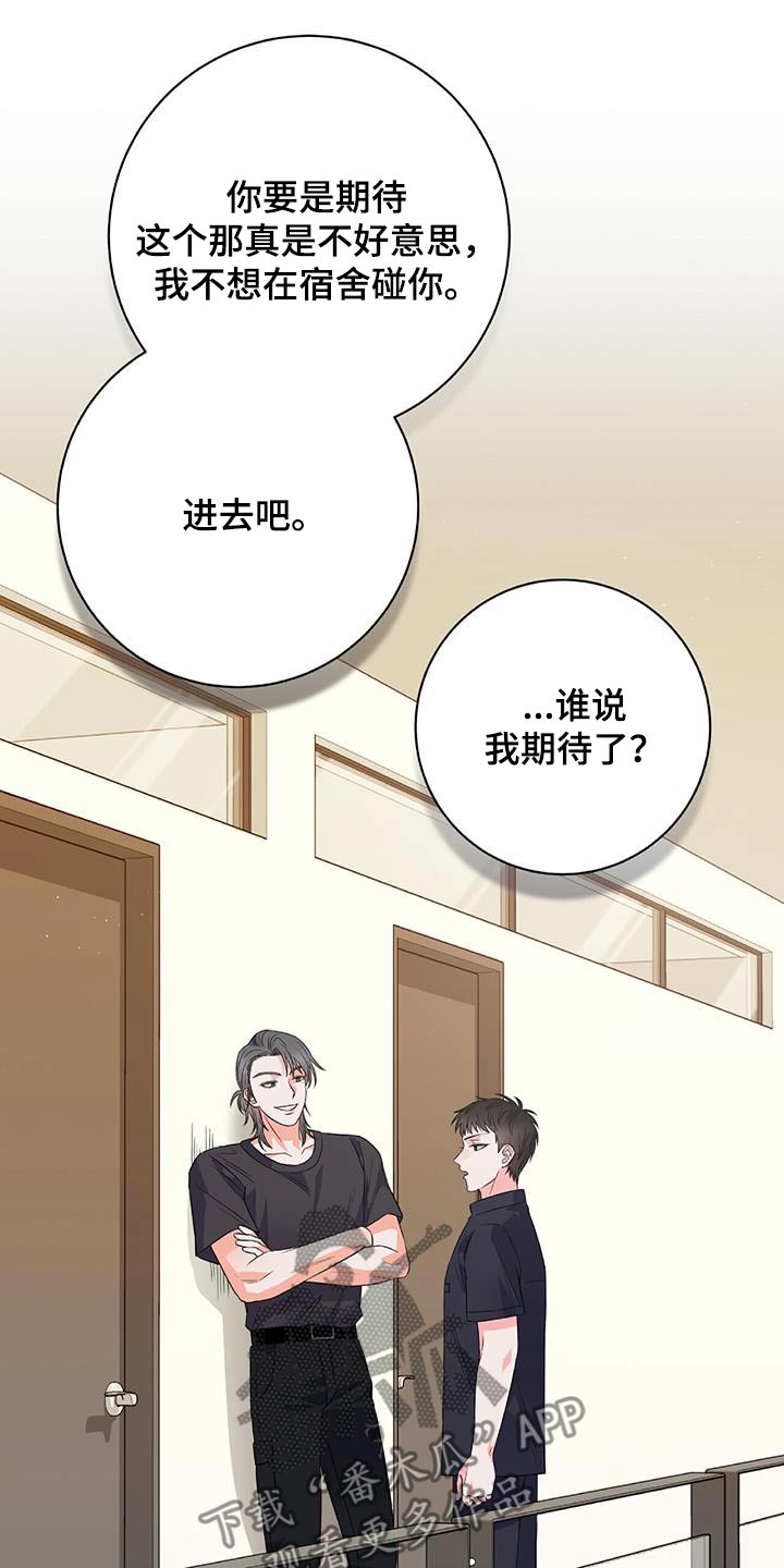 第17话15