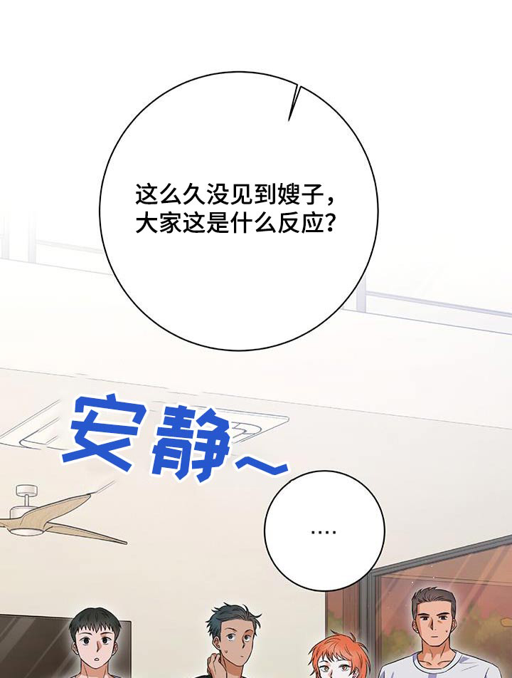 第17话0
