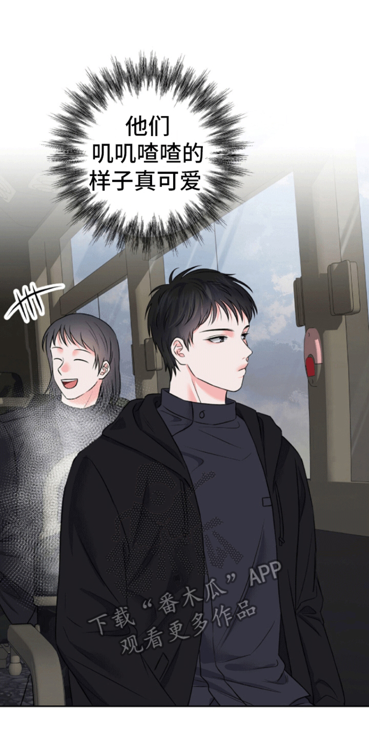 第5话21