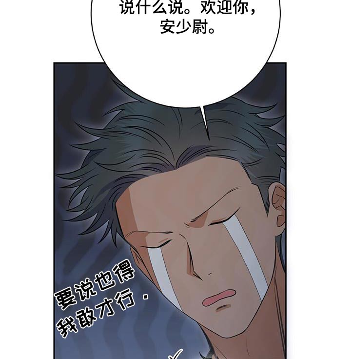 第17话5