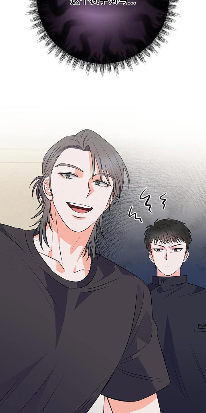 第17话18