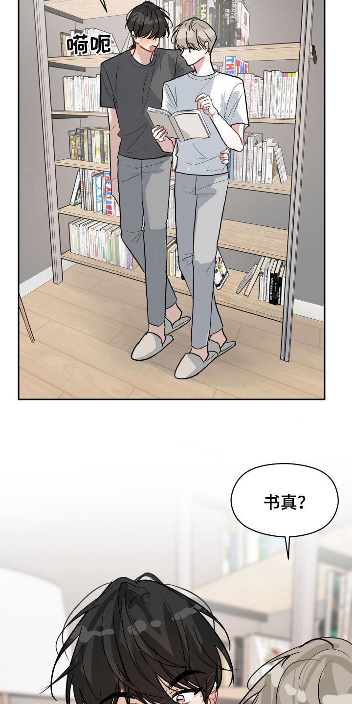 第19章：没有对象1