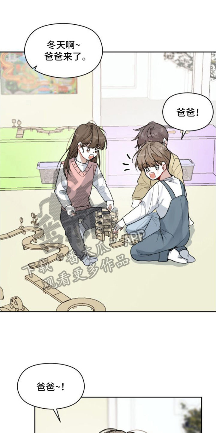 第8章：邀请0