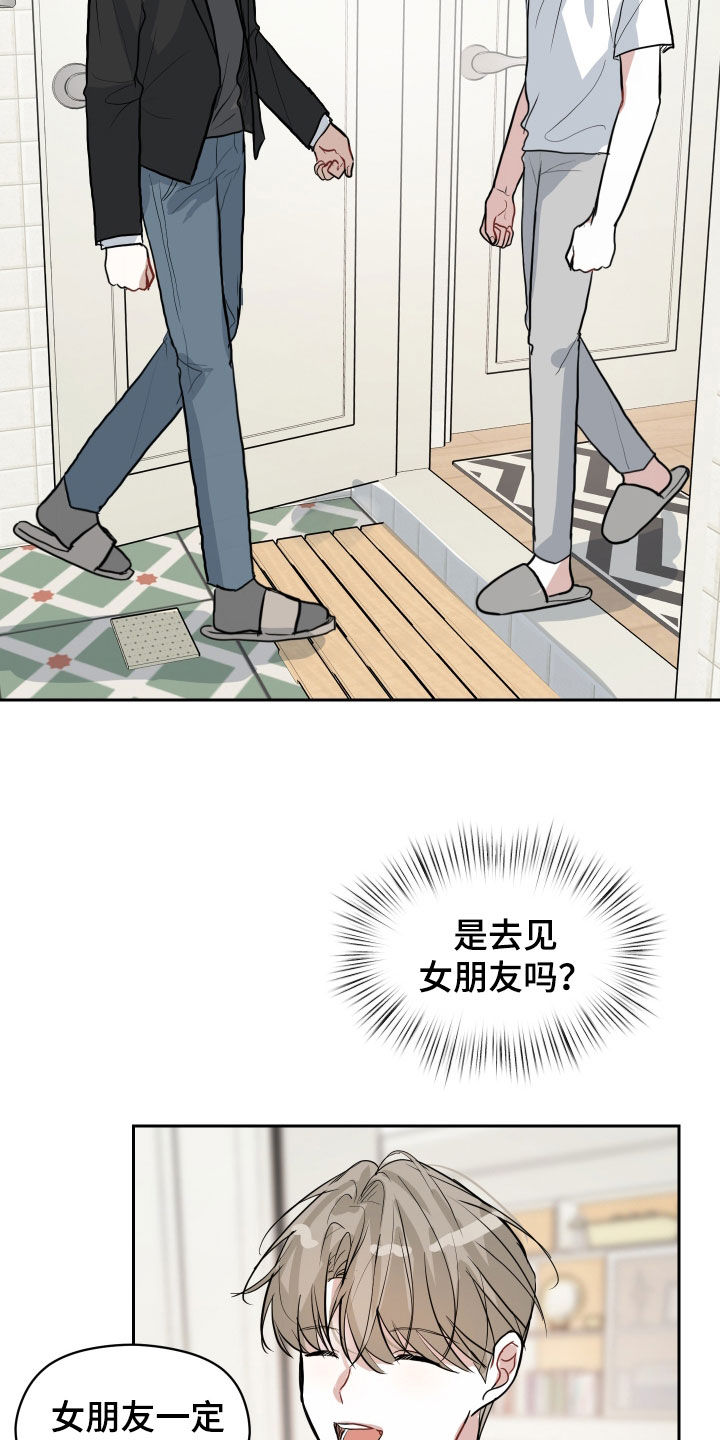 第19章：没有对象18