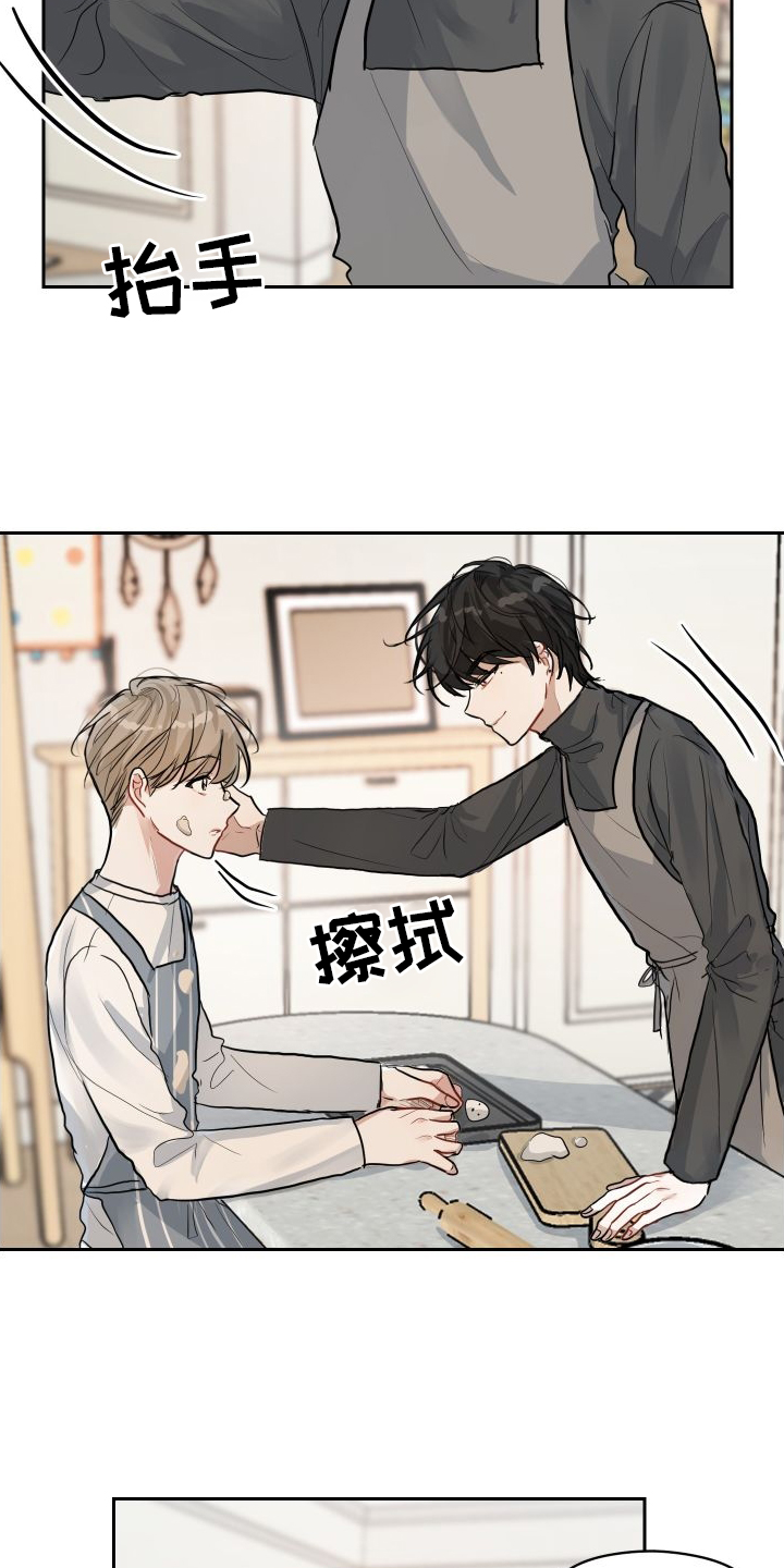 第13章：举动18