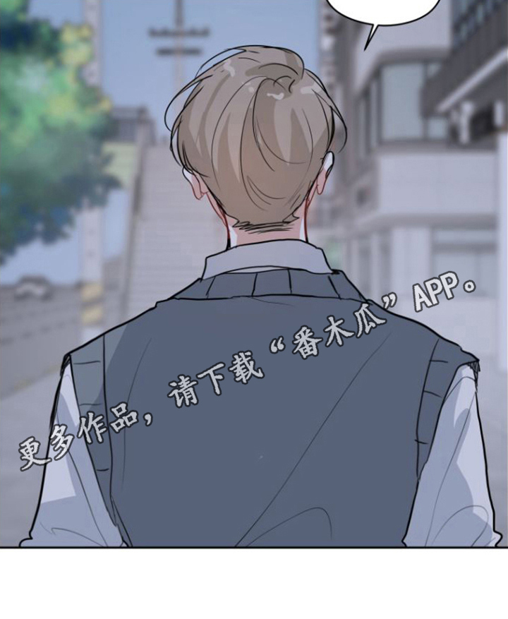 第6章：决定忘记19