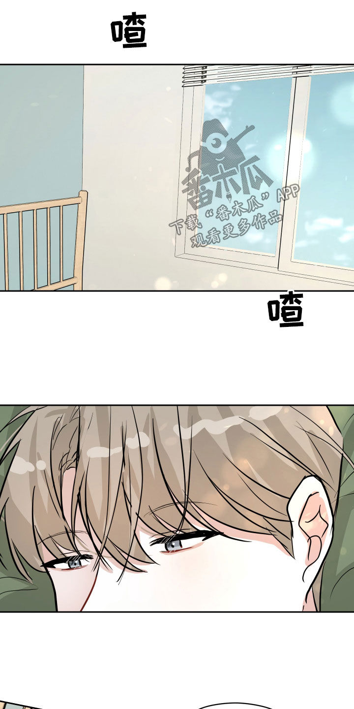 第19章：没有对象11