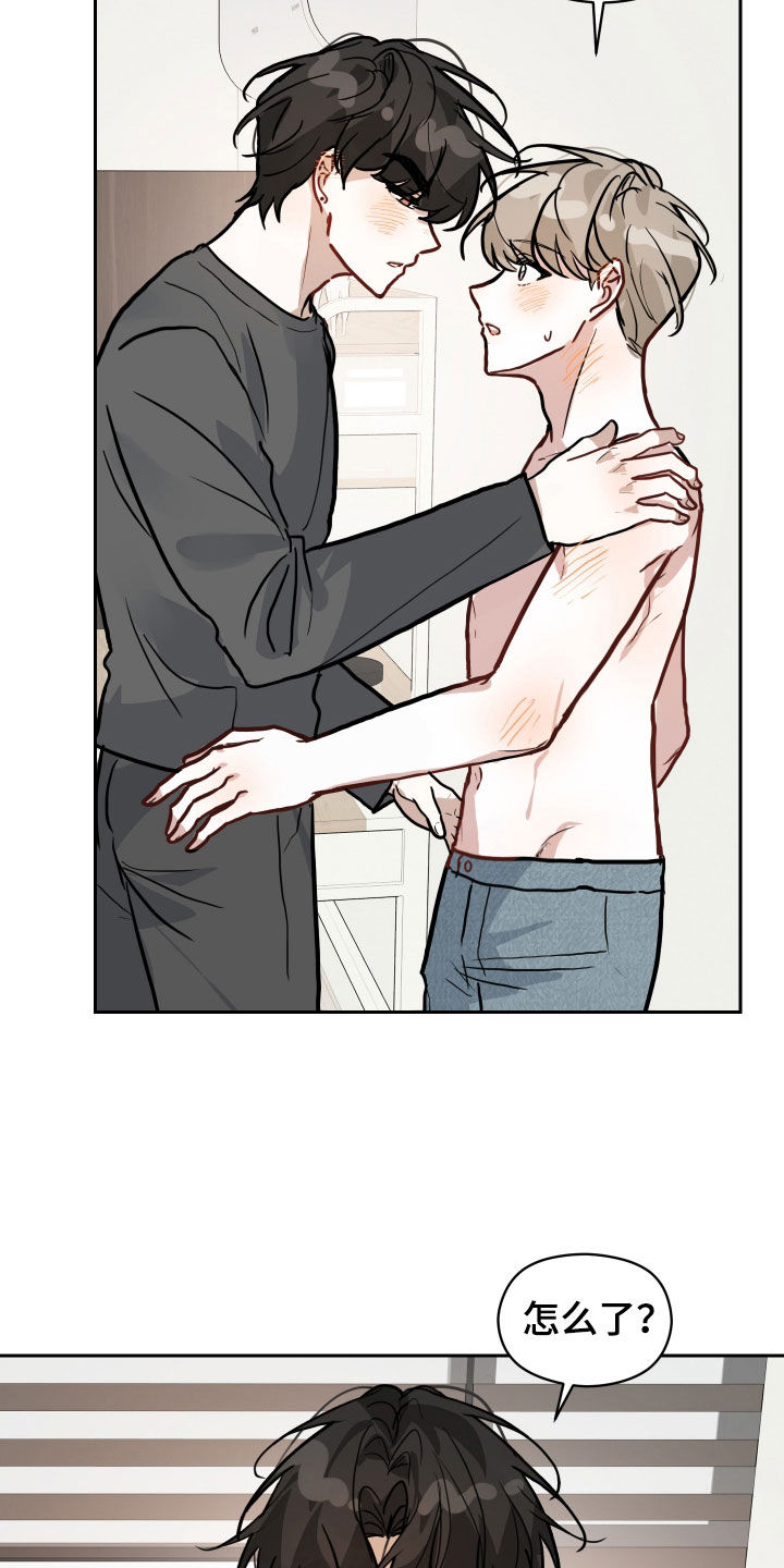 第41话3