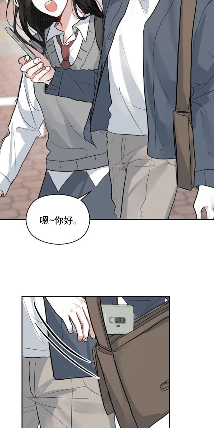 第7话15
