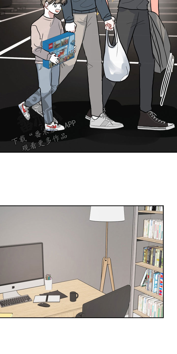 第18章：太近了5
