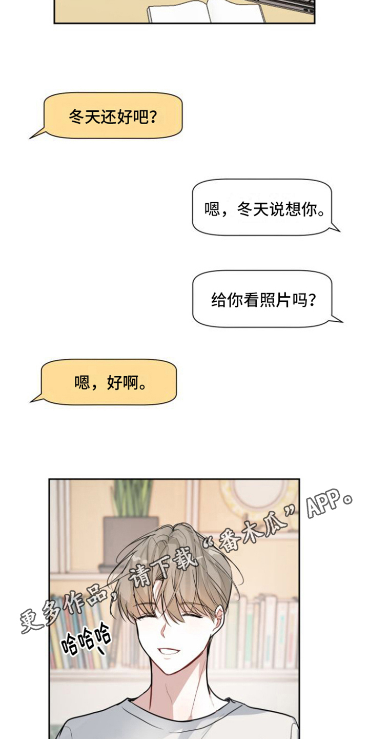 第10章：挽留19