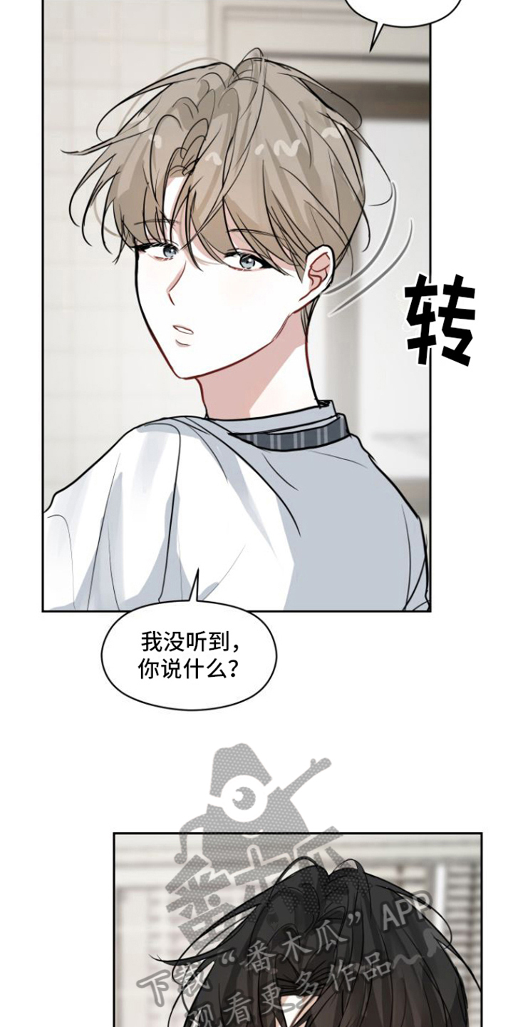 第9章：玩耍4