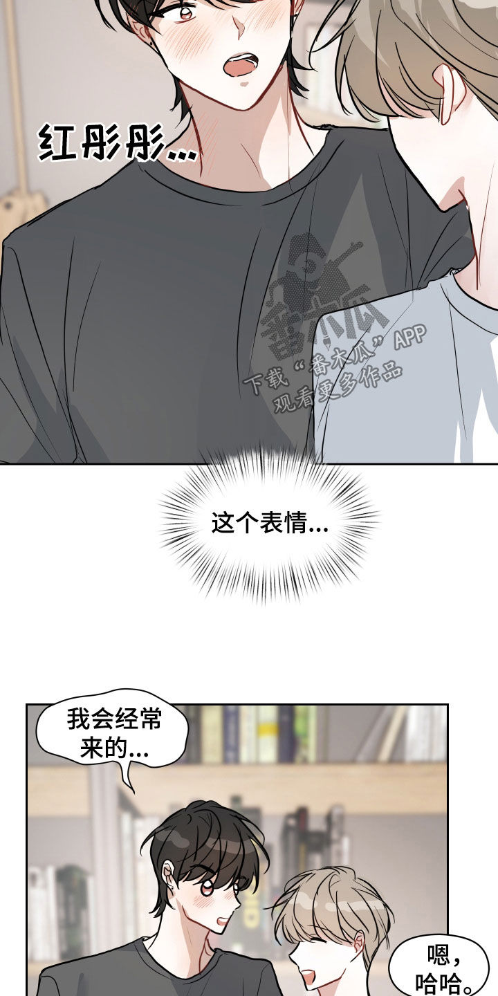 第19章：没有对象2