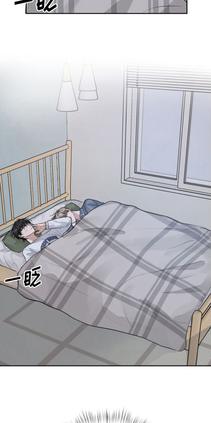第10话7