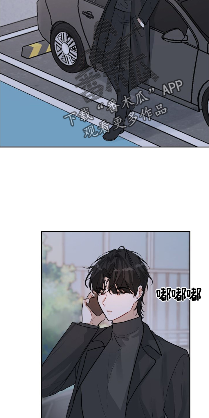 第13章：举动1