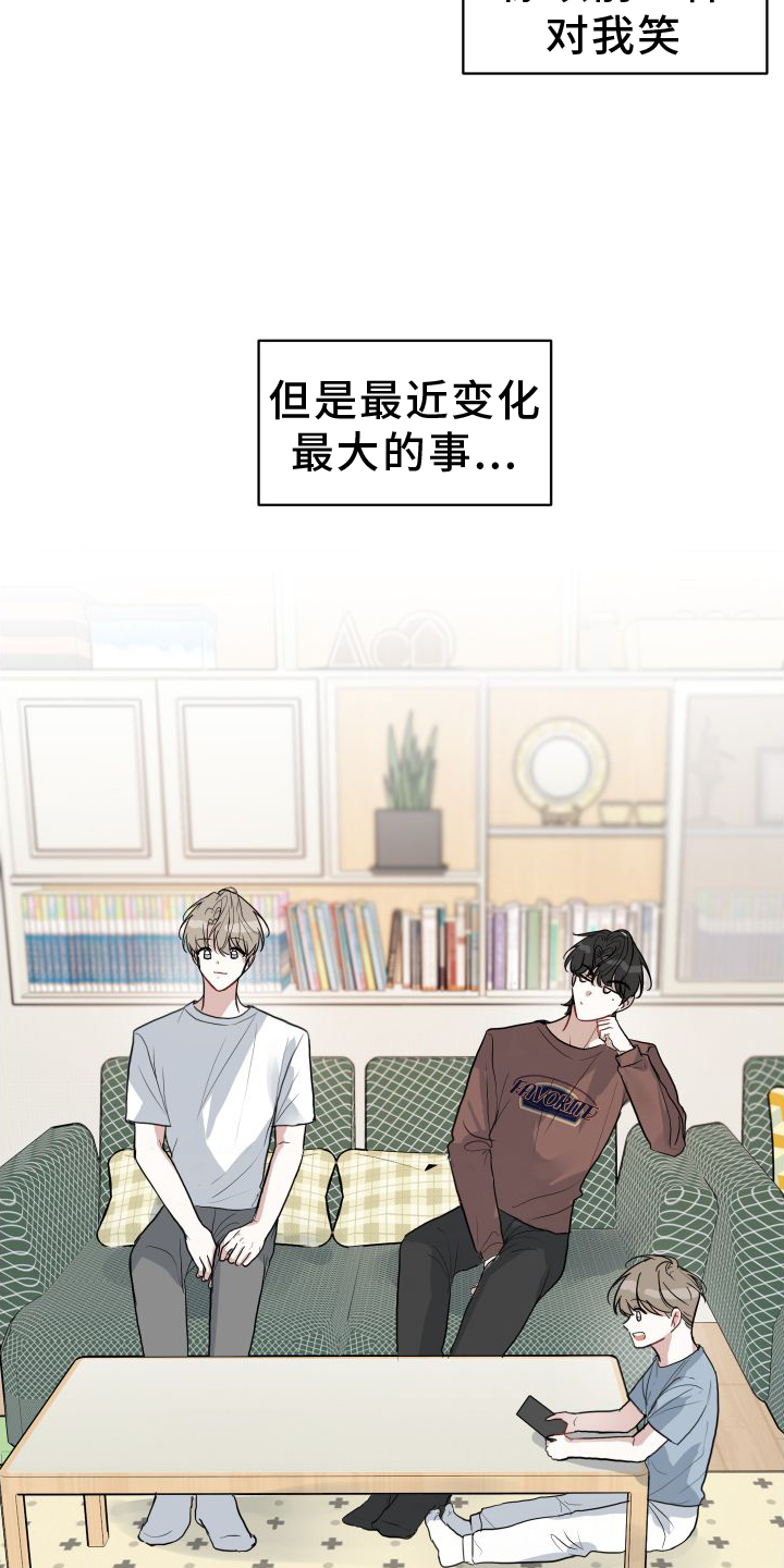第16章：触碰12