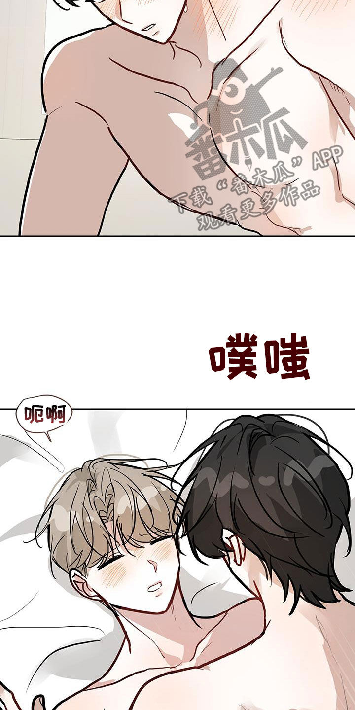 第59话1