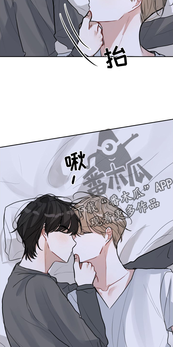 第15章：下意识15
