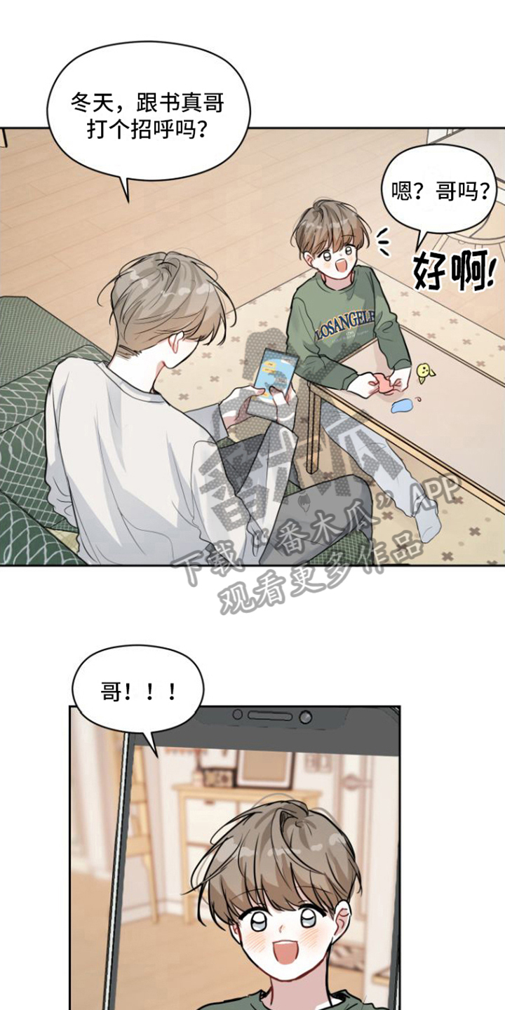 第11章：开心0