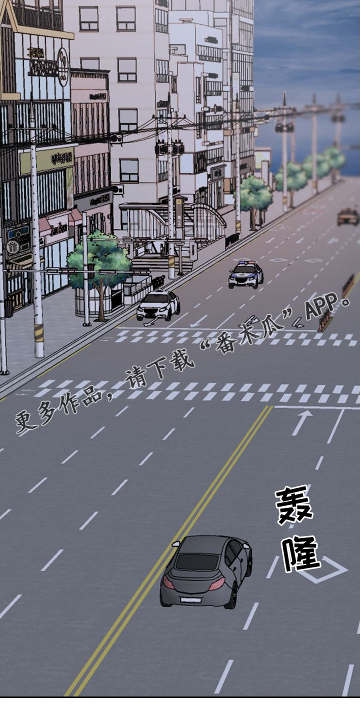 第12章：着急20