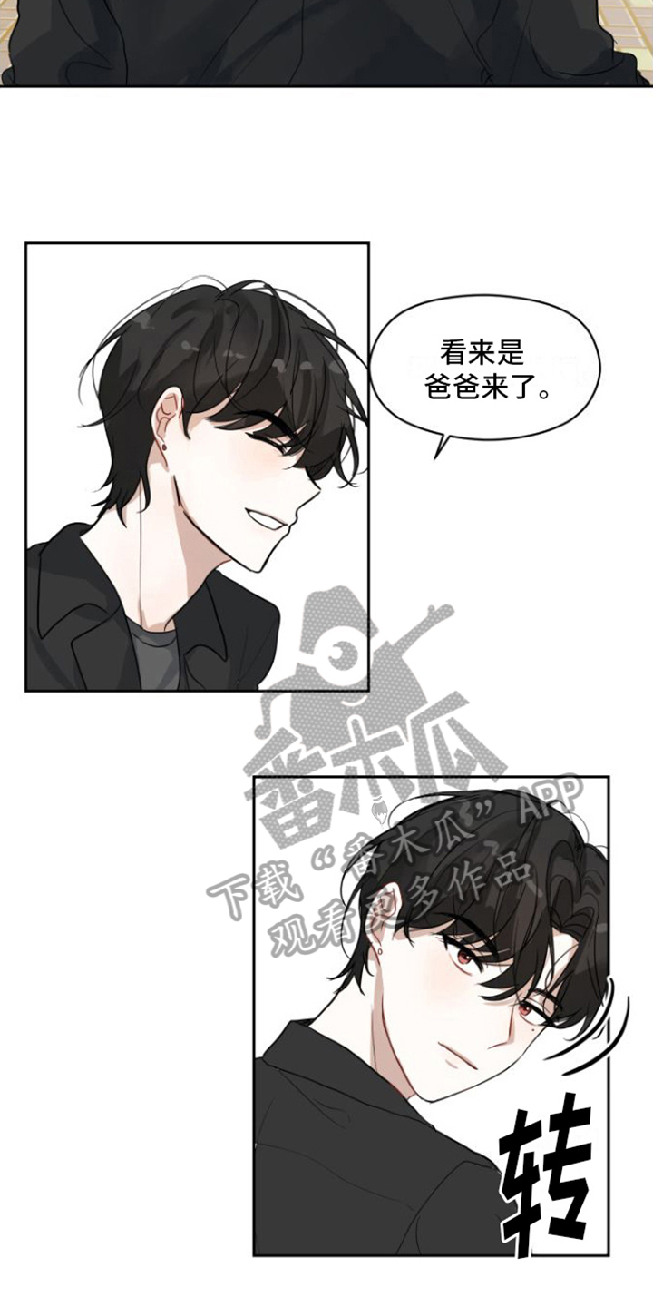 第4章：重逢11
