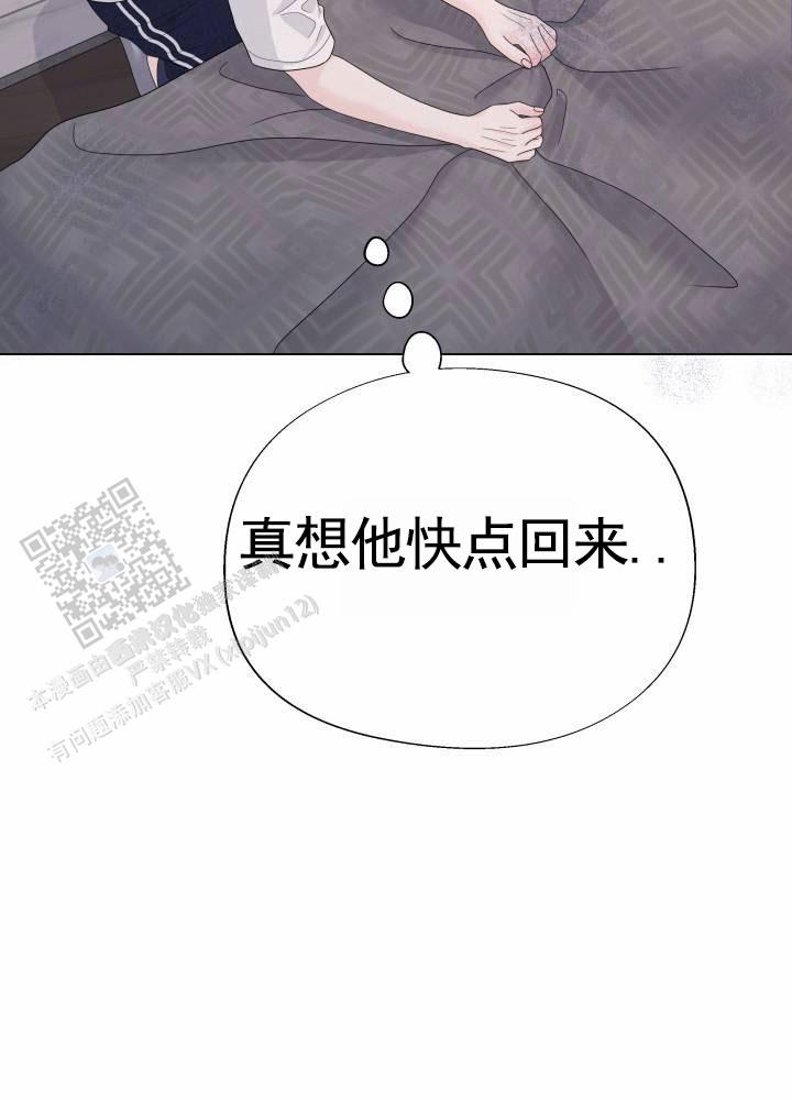 第17话32