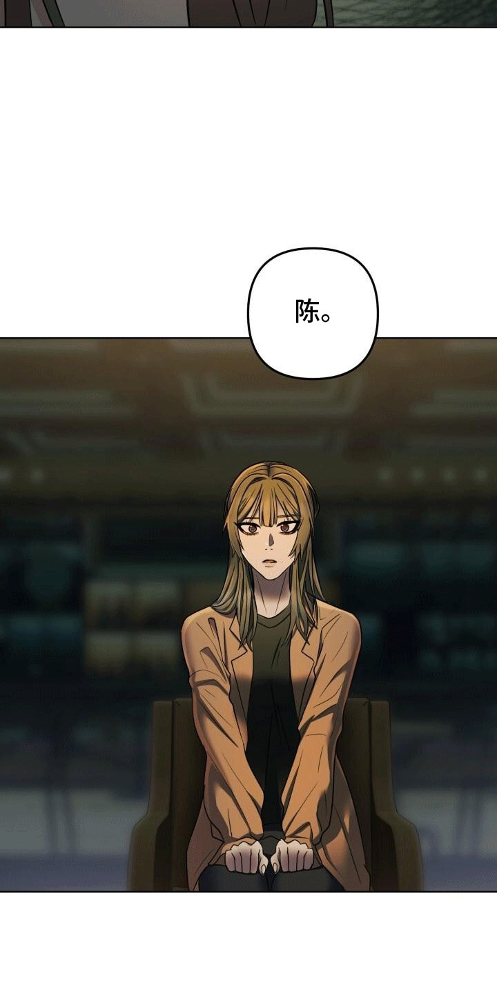 第8话13