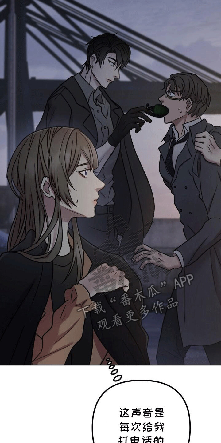 第14话3