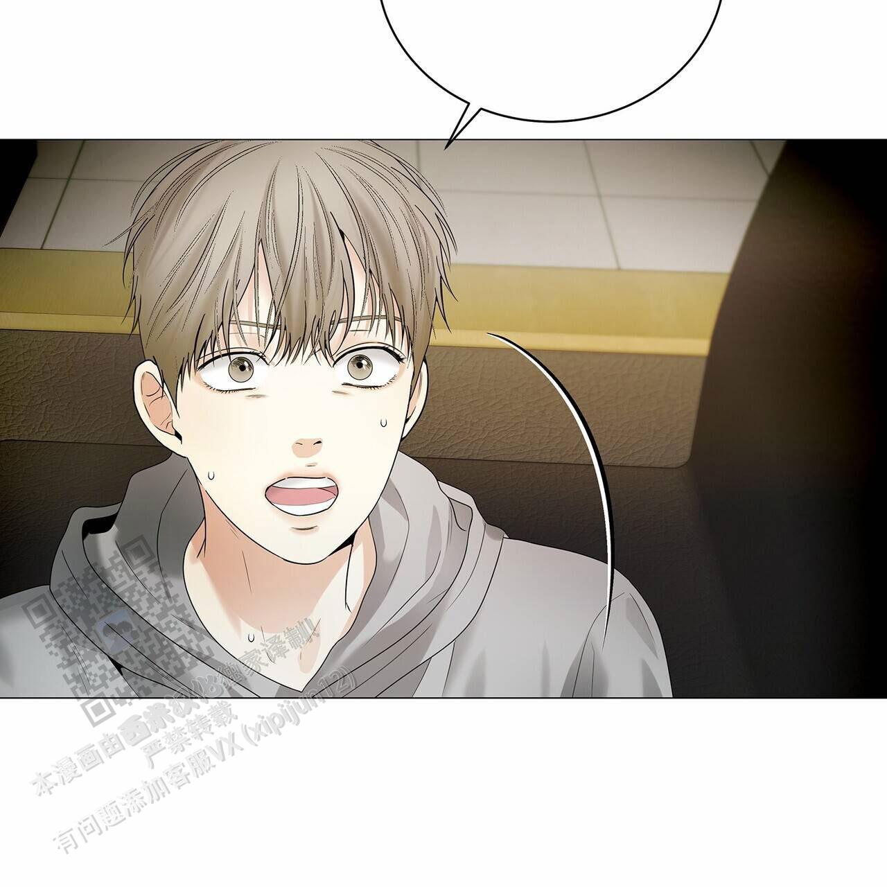 第36话4