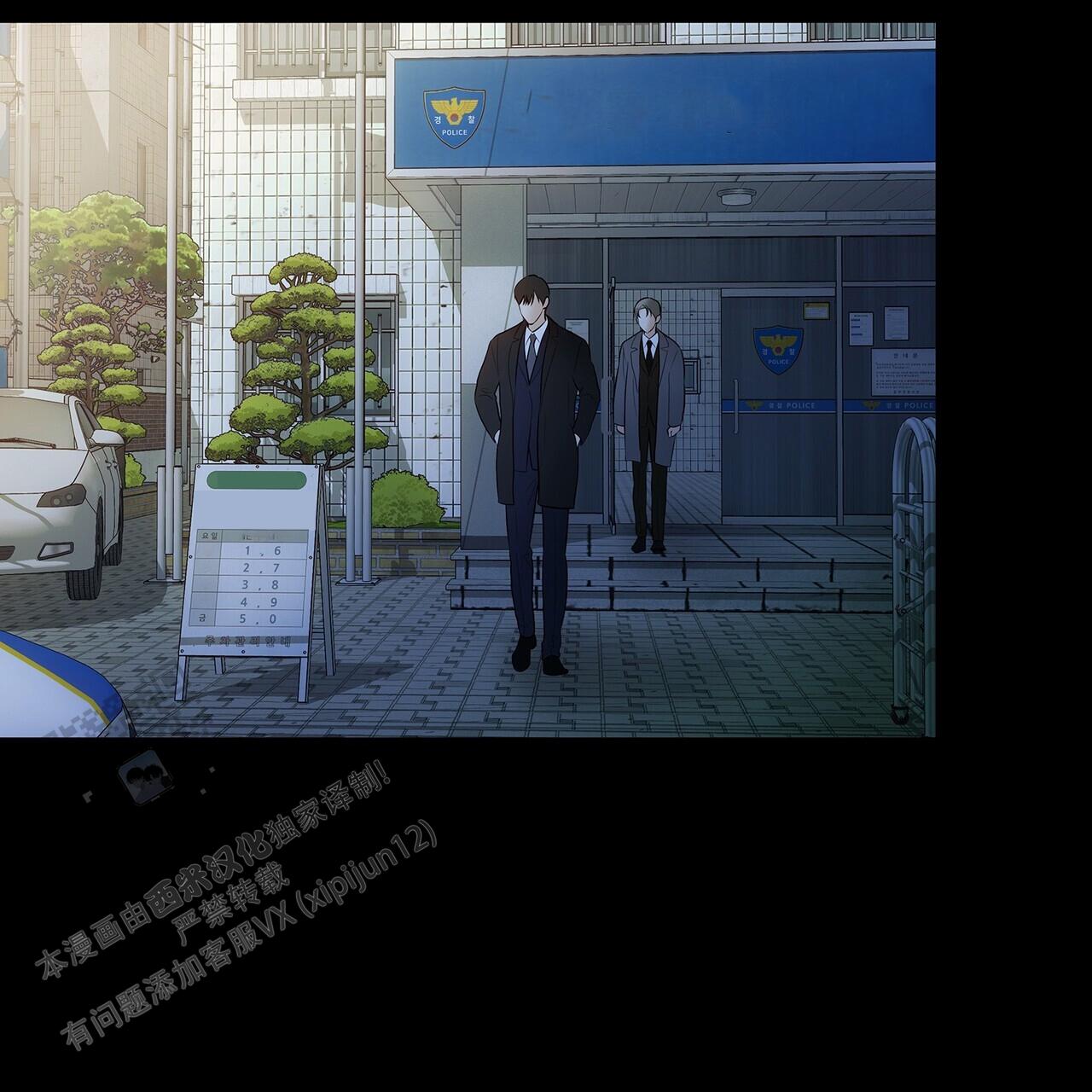 第28话38